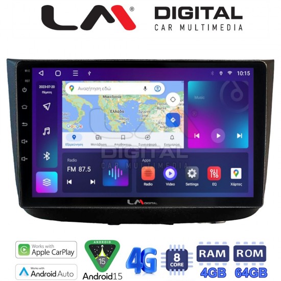 LM Digital - LM ZC8667 GPS Οθόνη OEM Multimedia Αυτοκινήτου για Mercedes Vito 2003 > 2015 (CarPlay/AndroidAuto/BT/GPS/WIFI/GPRS)