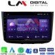 LM Digital - LM ZT8667 GPS Οθόνη OEM Multimedia Αυτοκινήτου για Mercedes Vito 2003 > 2015 (CarPlay/AndroidAuto/BT/GPS/WIFI/GPRS)