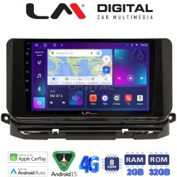 LM Digital - LM ZR8280 GPS Οθόνη OEM Multimedia Αυτοκινήτου για Skoda Octavia 2021> (CarPlay/AndroidAuto/BT/GPS/WIFI/GPRS)