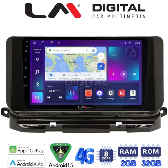 LM Digital - LM ZR8280 GPS Οθόνη OEM Multimedia Αυτοκινήτου για Skoda Octavia 2021> (CarPlay/AndroidAuto/BT/GPS/WIFI/GPRS)