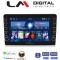 LM Digital - LM ZG4054 GPS Οθόνη OEM Multimedia Αυτοκινήτου για Suzuki Grand Vitara 1998 > 2004 (CarPlay/AndroidAuto/BT/GPS/WIFI/GPRS)