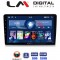 LM Digital - LM ZL4054 GPS Οθόνη OEM Multimedia Αυτοκινήτου για Suzuki Grand Vitara 1998 > 2004 (BT/GPS/WIFI/GPRS)