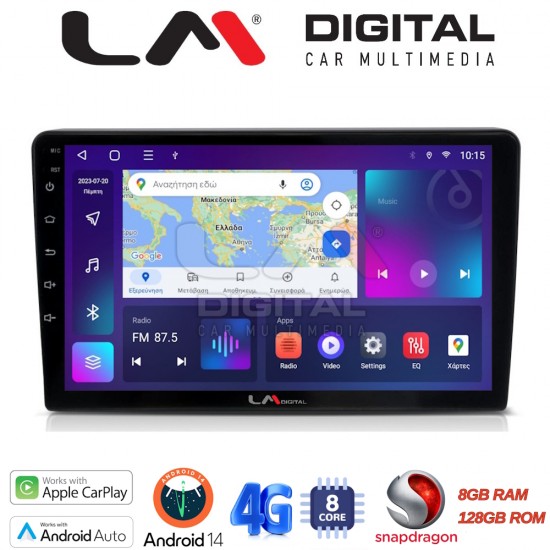 LM Digital - LM ZT8054 GPS Οθόνη OEM Multimedia Αυτοκινήτου για Suzuki Grand Vitara 1998 > 2004 (CarPlay/AndroidAuto/BT/GPS/WIFI/GPRS)
