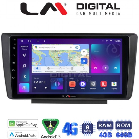 LM Digital - LM ZC8007 GPS Οθόνη OEM Multimedia Αυτοκινήτου για Skoda Octavia 2005 > 2012 (CarPlay/AndroidAuto/BT/GPS/WIFI/GPRS)