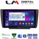 LM Digital - LM ZR8007 GPS Οθόνη OEM Multimedia Αυτοκινήτου για Skoda Octavia 2005 > 2012 (CarPlay/AndroidAuto/BT/GPS/WIFI/GPRS)