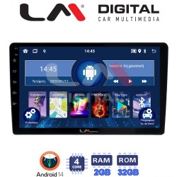LM Digital - LM ZL4237 GPS Οθόνη OEM Multimedia Αυτοκινήτου για FORD FOCUS > 2011FORD MONDEO 2007 > 2014FORD GALAXY 2007 > 2014FORD S-MAX 2008 > 2014 (BT/GPS/WIFI/GPRS)
