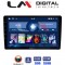 LM Digital - LM ZL4237 GPS Οθόνη OEM Multimedia Αυτοκινήτου για FORD FOCUS > 2011FORD MONDEO 2007 > 2014FORD GALAXY 2007 > 2014FORD S-MAX 2008 > 2014 (BT/GPS/WIFI/GPRS)