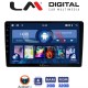 LM Digital - LM ZL4237 GPS Οθόνη OEM Multimedia Αυτοκινήτου για FORD FOCUS > 2011FORD MONDEO 2007 > 2014FORD GALAXY 2007 > 2014FORD S-MAX 2008 > 2014 (BT/GPS/WIFI/GPRS)