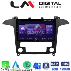 LM Digital - LM ZT8237 GPS Οθόνη OEM Multimedia Αυτοκινήτου για FORD FOCUS > 2011FORD MONDEO 2007 > 2014FORD GALAXY 2007 > 2014FORD S-MAX 2008 > 2014 (CarPlay/AndroidAuto/BT/GPS/WIFI/GPRS)