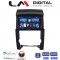 LM Digital - LM ZG4314 GPS Οθόνη OEM Multimedia Αυτοκινήτου για Kia Sorento 2009 > 2013 (CarPlay/AndroidAuto/BT/GPS/WIFI/GPRS)