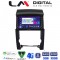 LM Digital - LM ZG8314 GPS Οθόνη OEM Multimedia Αυτοκινήτου για Kia Sorento 2009 > 2013 (CarPlay/AndroidAuto/BT/GPS/WIFI/GPRS)