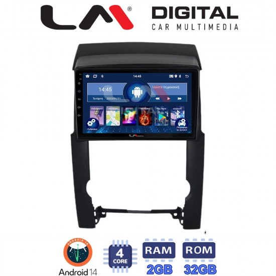 LM Digital - LM ZL4314 GPS Οθόνη OEM Multimedia Αυτοκινήτου για Kia Sorento 2009 > 2013 (BT/GPS/WIFI/GPRS)