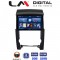 LM Digital - LM ZL4314 GPS Οθόνη OEM Multimedia Αυτοκινήτου για Kia Sorento 2009 > 2013 (BT/GPS/WIFI/GPRS)
