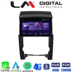 LM Digital - LM ZT8314 GPS Οθόνη OEM Multimedia Αυτοκινήτου για Kia Sorento 2009 > 2013 (CarPlay/AndroidAuto/BT/GPS/WIFI/GPRS)