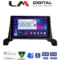 LM Digital - LM ZC8324 GPS Οθόνη OEM Multimedia Αυτοκινήτου για Peugeot 3008/5008 2016> (CarPlay/AndroidAuto/BT/GPS/WIFI/GPRS)