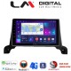 LM Digital - LM ZT8324 GPS Οθόνη OEM Multimedia Αυτοκινήτου για Peugeot 3008/5008 2016> (CarPlay/AndroidAuto/BT/GPS/WIFI/GPRS)
