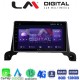 LM Digital - LM ZT8324 GPS Οθόνη OEM Multimedia Αυτοκινήτου για Peugeot 3008/5008 2016> (CarPlay/AndroidAuto/BT/GPS/WIFI/GPRS)