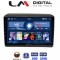LM Digital - LM ZL4194 GPS Οθόνη OEM Multimedia Αυτοκινήτου για Fiat Ducato - Citroen Jumper - Peugeot Partner 2012> Μόνο αν έχει εργοστασιακό μηχάνημα (BT/GPS/WIFI/GPRS)