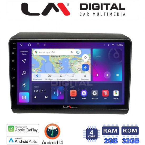 LM Digital - LM ZN4194 GPS Οθόνη OEM Multimedia Αυτοκινήτου για Fiat Ducato - Citroen Jumper - Peugeot Partner 2012> Μόνο αν έχει εργοστασιακό μηχάνημα (CarPlay/AndroidAuto/BT/GPS/WIFI/GPRS)