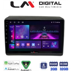 LM Digital - LM ZA4194 GPS Οθόνη OEM Multimedia Αυτοκινήτου για Fiat Ducato - Citroen Jumper - Peugeot Partner 2012> Μόνο αν έχει εργοστασιακό μηχάνημα (CarPlay/AndroidAuto/BT/GPS/WIFI/GPRS)