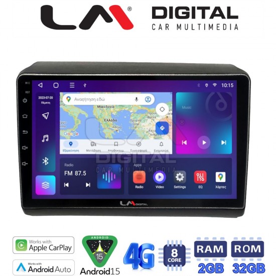 LM Digital - LM ZR8194 GPS Οθόνη OEM Multimedia Αυτοκινήτου για Fiat Ducato - Citroen Jumper - Peugeot Partner 2012> Μόνο αν έχει εργοστασιακό μηχάνημα (CarPlay/AndroidAuto/BT/GPS/WIFI/GPRS)