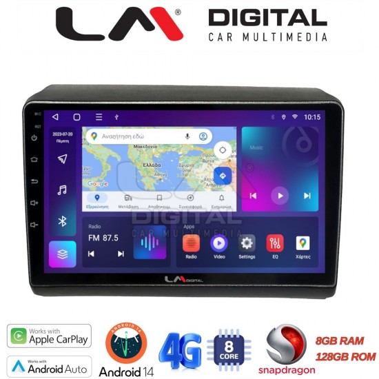 LM Digital - LM ZT8194 GPS Οθόνη OEM Multimedia Αυτοκινήτου για Fiat Ducato - Citroen Jumper - Peugeot Partner 2012> Μόνο αν έχει εργοστασιακό μηχάνημα (CarPlay/AndroidAuto/BT/GPS/WIFI/GPRS)