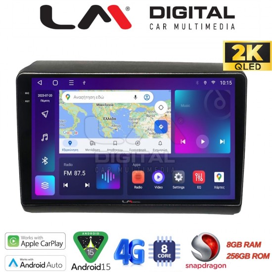 LM Digital - LM ZQ8194 GPS Οθόνη OEM Multimedia Αυτοκινήτου για Fiat Ducato - Citroen Jumper - Peugeot Partner 2012> Μόνο αν έχει εργοστασιακό μηχάνημα (CarPlay/AndroidAuto/BT/GPS/WIFI/GPRS)