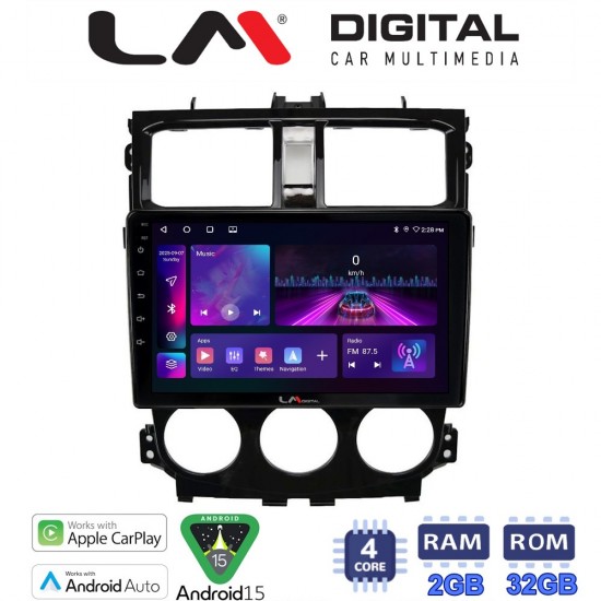 LM Digital - LM ZA4995 GPS Οθόνη OEM Multimedia Αυτοκινήτου για Mitsubishi Colt 2013 > (CarPlay/AndroidAuto/BT/GPS/WIFI/GPRS)