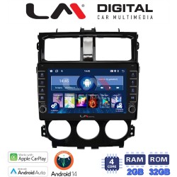 LM Digital - LM ZG4995 GPS Οθόνη OEM Multimedia Αυτοκινήτου για Mitsubishi Colt 2013 > (CarPlay/AndroidAuto/BT/GPS/WIFI/GPRS)