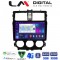 LM Digital - LM ZR8995 GPS Οθόνη OEM Multimedia Αυτοκινήτου για Mitsubishi Colt 2013 > (CarPlay/AndroidAuto/BT/GPS/WIFI/GPRS)