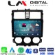 LM Digital - LM ZR8995 GPS Οθόνη OEM Multimedia Αυτοκινήτου για Mitsubishi Colt 2013 > (CarPlay/AndroidAuto/BT/GPS/WIFI/GPRS)