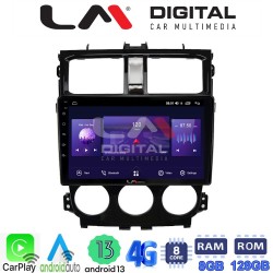 LM Digital - LM ZT8995 GPS Οθόνη OEM Multimedia Αυτοκινήτου για Mitsubishi Colt 2013 > (CarPlay/AndroidAuto/BT/GPS/WIFI/GPRS)