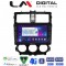 LM Digital - LM ZG8995 GPS Οθόνη OEM Multimedia Αυτοκινήτου για Mitsubishi Colt 2013 > (CarPlay/AndroidAuto/BT/GPS/WIFI/GPRS)