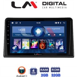 LM Digital - LM ZL4326 GPS Οθόνη OEM Multimedia Αυτοκινήτου για Renault Express 2023 > (BT/GPS/WIFI/GPRS)