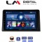 LM Digital - LM ZL4326 GPS Οθόνη OEM Multimedia Αυτοκινήτου για Renault Express 2023 > (BT/GPS/WIFI/GPRS)