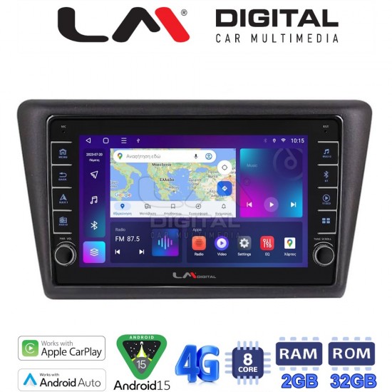 LM Digital - LM ZG8327 GPS Οθόνη OEM Multimedia Αυτοκινήτου για Skoda Rapid Spaceback 2014 > (CarPlay/AndroidAuto/BT/GPS/WIFI/GPRS)