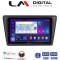 LM Digital - LM ZN4327 GPS Οθόνη OEM Multimedia Αυτοκινήτου για Skoda Rapid Spaceback 2014 > (CarPlay/AndroidAuto/BT/GPS/WIFI/GPRS)