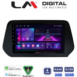 LM Digital - LM ZA4573 GPS Οθόνη OEM Multimedia Αυτοκινήτου για Suzuki Grand Vitara 2022> (CarPlay/AndroidAuto/BT/GPS/WIFI/GPRS)