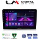 LM Digital - LM ZA4054 GPS Οθόνη OEM Multimedia Αυτοκινήτου για Suzuki Grand Vitara 1998 > 2004 (CarPlay/AndroidAuto/BT/GPS/WIFI/GPRS)