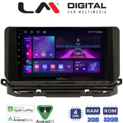 LM Digital - LM ZA4280 GPS Οθόνη OEM Multimedia Αυτοκινήτου για Skoda Octavia 2021> (CarPlay/AndroidAuto/BT/GPS/WIFI/GPRS)