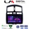 LM Digital - LM ZA4317 GPS Οθόνη OEM Multimedia Αυτοκινήτου για Hyundai Santa Fe 2000 > 2006 (CarPlay/AndroidAuto/BT/GPS/WIFI/GPRS)