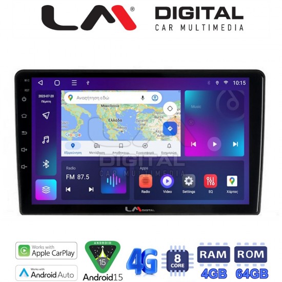 LM Digital - LM ZC8121 GPS Οθόνη OEM Multimedia Αυτοκινήτου για Kia Ceed 2007 > 2008 (CarPlay/AndroidAuto/BT/GPS/WIFI/GPRS)