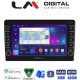LM Digital - LM ZG8121 GPS Οθόνη OEM Multimedia Αυτοκινήτου για Kia Ceed 2007 > 2008 (CarPlay/AndroidAuto/BT/GPS/WIFI/GPRS)