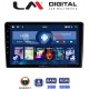 LM Digital - LM ZL4121 GPS Οθόνη OEM Multimedia Αυτοκινήτου για Kia Ceed 2007 > 2008 (BT/GPS/WIFI/GPRS)