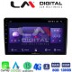LM Digital - LM ZT8121 GPS Οθόνη OEM Multimedia Αυτοκινήτου για Kia Ceed 2007 > 2008 (CarPlay/AndroidAuto/BT/GPS/WIFI/GPRS)