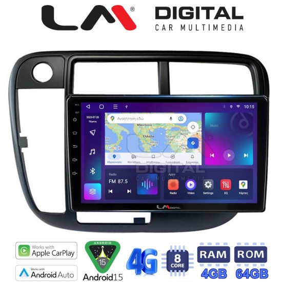LM Digital - LM ZC8377 GPS Οθόνη OEM Multimedia Αυτοκινήτου για Honda Civic 1999 > 2001 (CarPlay/AndroidAuto/BT/GPS/WIFI/GPRS)