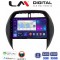 LM Digital - LM ZN4071CL GPS Οθόνη OEM Multimedia Αυτοκινήτου για Toyota Rav4 2000 > 2006 (CarPlay/AndroidAuto/BT/GPS/WIFI/GPRS)