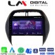 LM Digital - LM ZT8071CL GPS Οθόνη OEM Multimedia Αυτοκινήτου για Toyota Rav4 2000 > 2006 (CarPlay/AndroidAuto/BT/GPS/WIFI/GPRS)