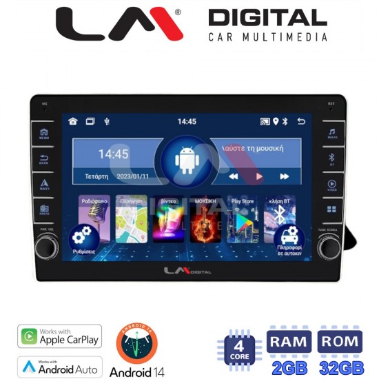 LM Digital - LM ZG4310 GPS Οθόνη OEM Multimedia Αυτοκινήτου για AUDI A4 2008 > 2013 (CarPlay/AndroidAuto/BT/GPS/WIFI/GPRS)
