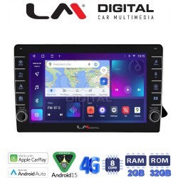 LM Digital - LM ZG8310 GPS Οθόνη OEM Multimedia Αυτοκινήτου για AUDI A4 2008 > 2013 (CarPlay/AndroidAuto/BT/GPS/WIFI/GPRS)